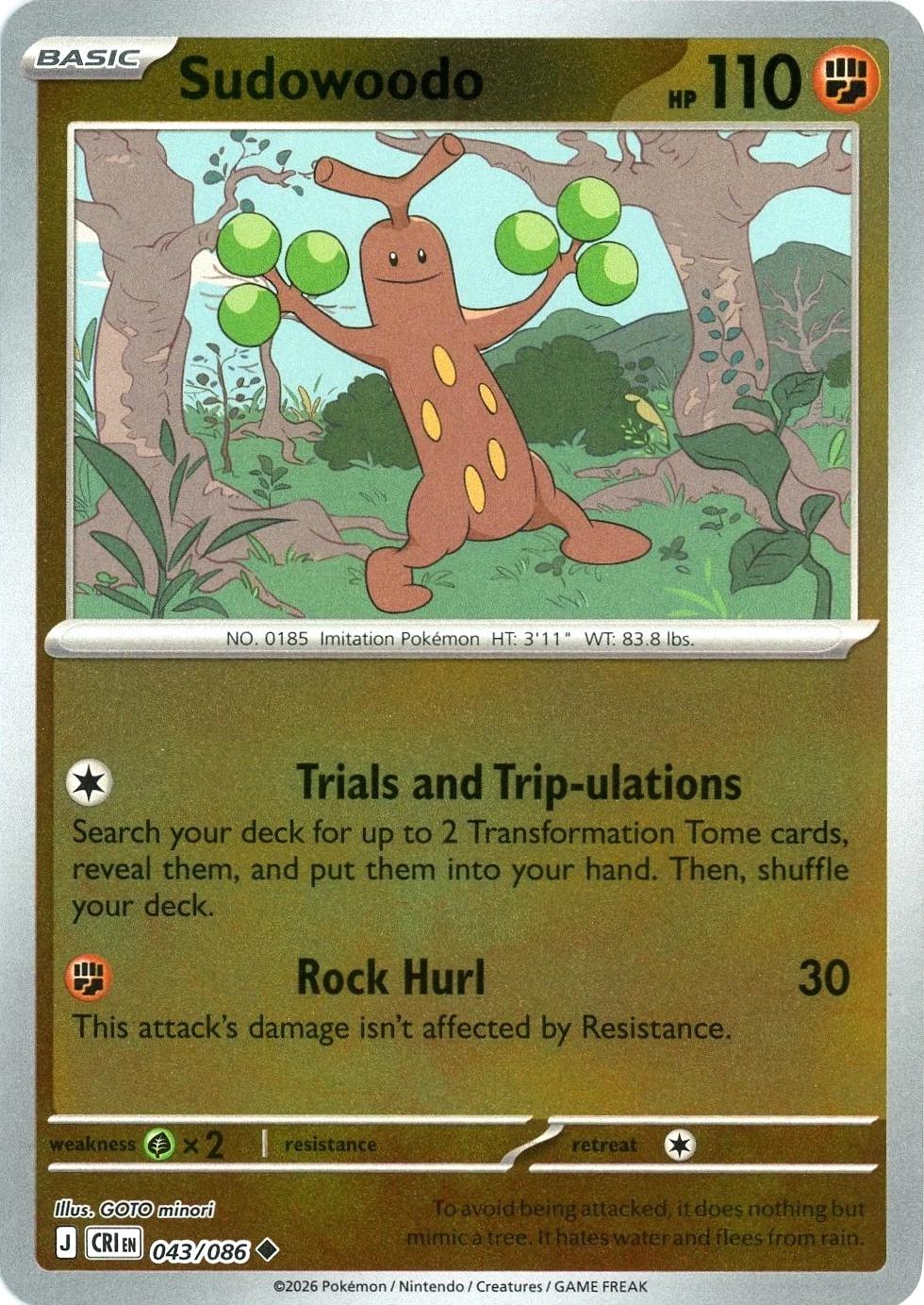 Sudowoodo [Reverse Holo]